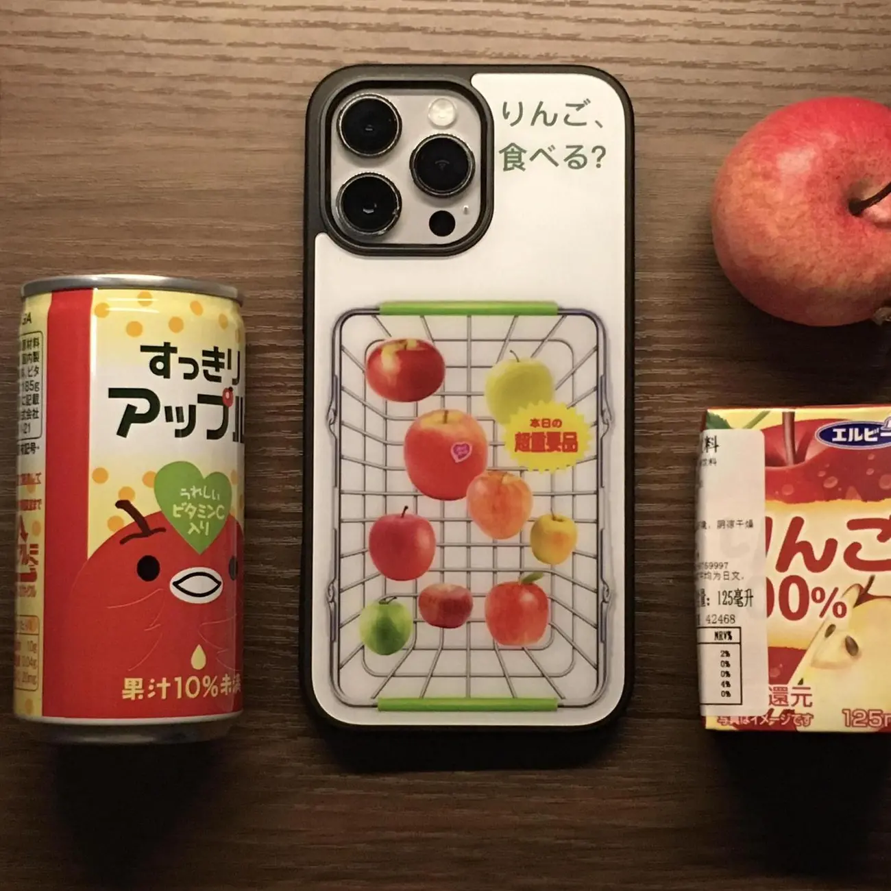 Phone Cases Japan - Japanese style Creative Fruit Basket Cartoon