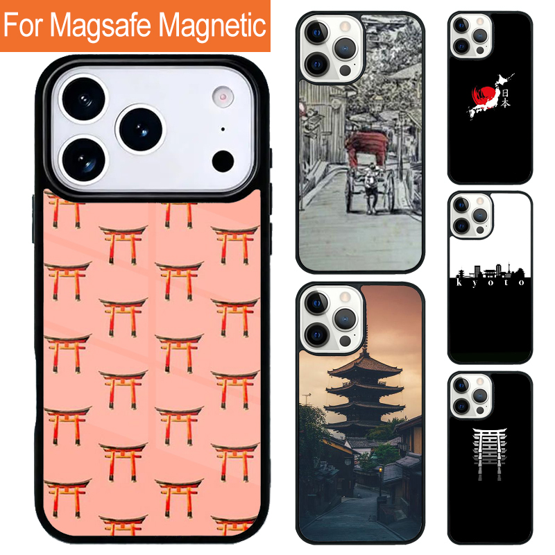 Phone Cases Kyoto - Kyoto Japan Old Capital Magnetic Wireless