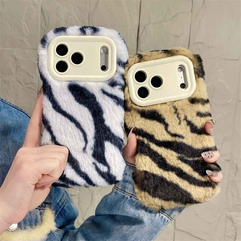 Phone Cases Protective - Luxury Zebra Pattern Fluffy Plush Phone