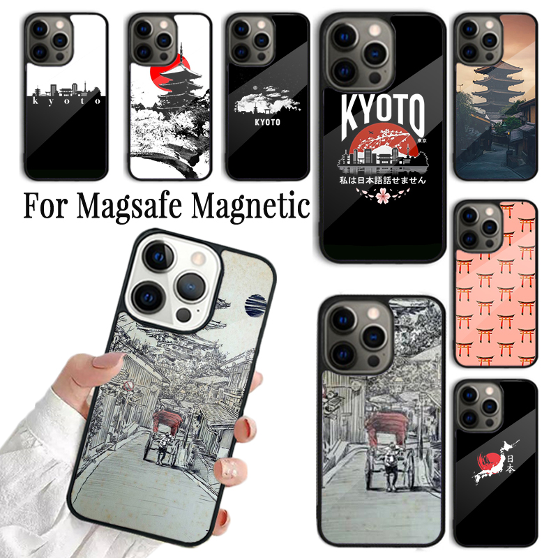 Phone Cases Kyoto - Kyoto Japan Old Capital SOFT Phone