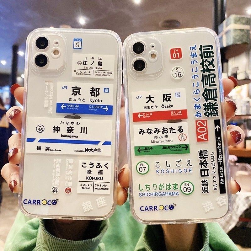 Phone Cases Kyoto - Fashion Japanese Tags Kyoto Osaka Phone