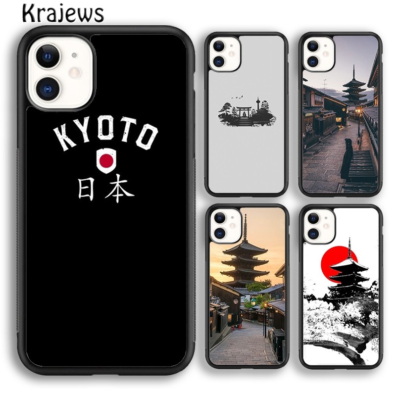 Phone Cases Kyoto - Krajews Kyoto Japan Old Capital Phone