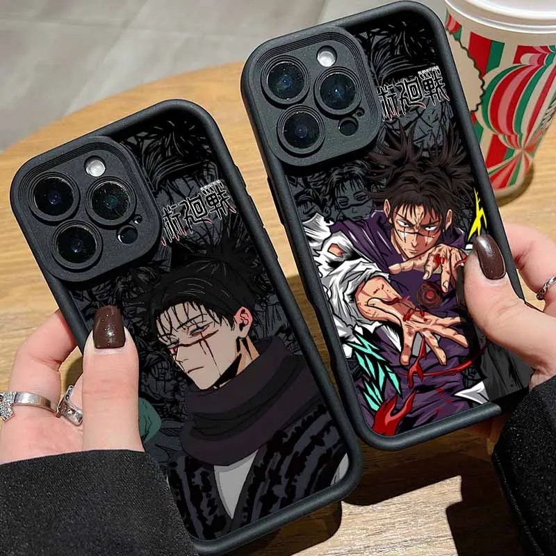 Cool Jujutsus Kaisen Chosos Ph - Phone Cases Moto G 2025 review and price
