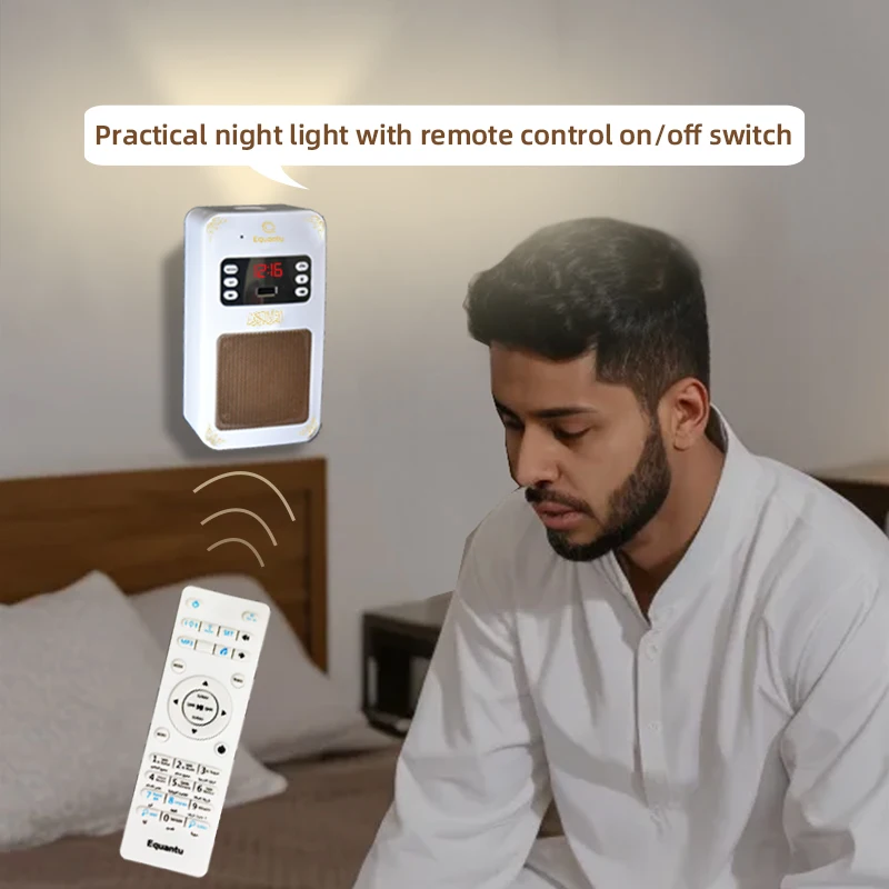 Quran Azan Clock Islam Muslim  - Phone Cases Big W review and price