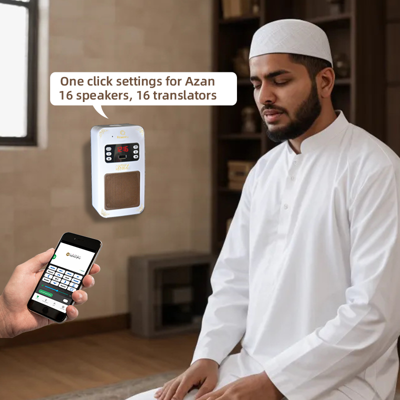 Quran Azan Clock Islam Muslim  - Phone Cases Big W review and price