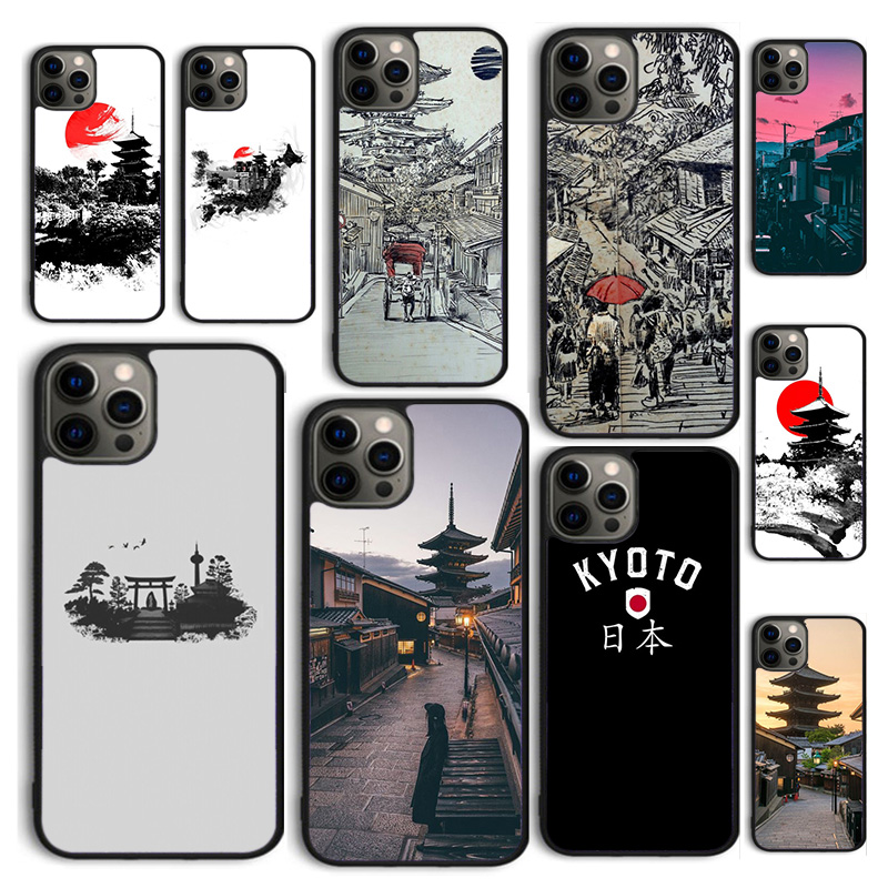 Autumu Kyoto Japan Old Capital - Phone Cases Kyoto review and price