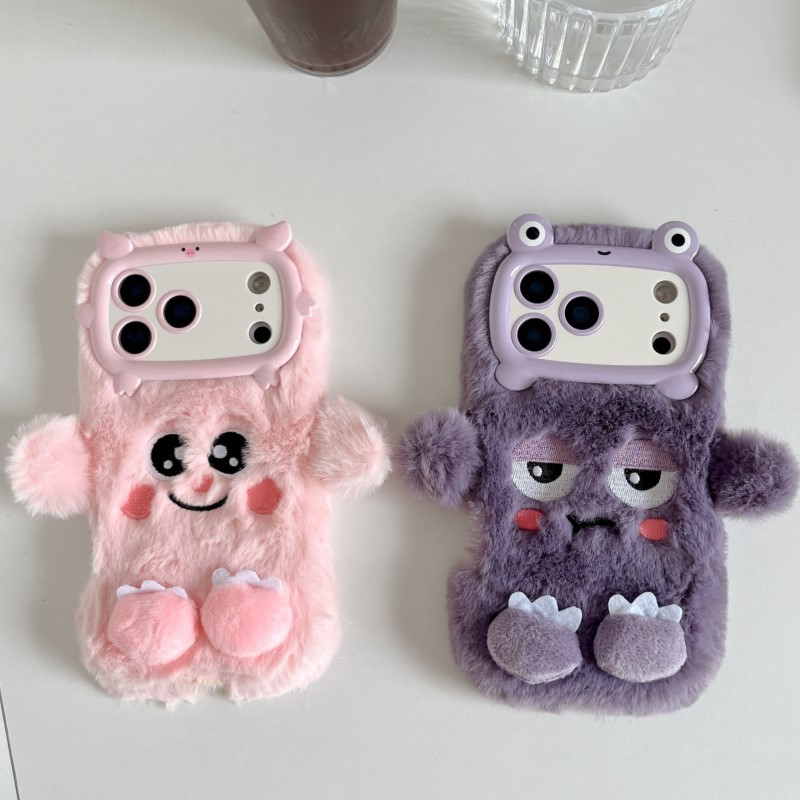 Cute Cartoon Funny dozing expr - Phone Cases Iphone 15 Pro Max review and price