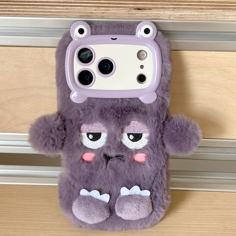 Cute Cartoon Funny dozing expr - Phone Cases Iphone 15 Pro Max review and price