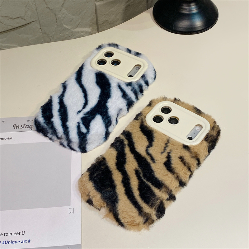 Luxury Zebra Pattern Fluffy Pl - Phone Cases Protective review and price