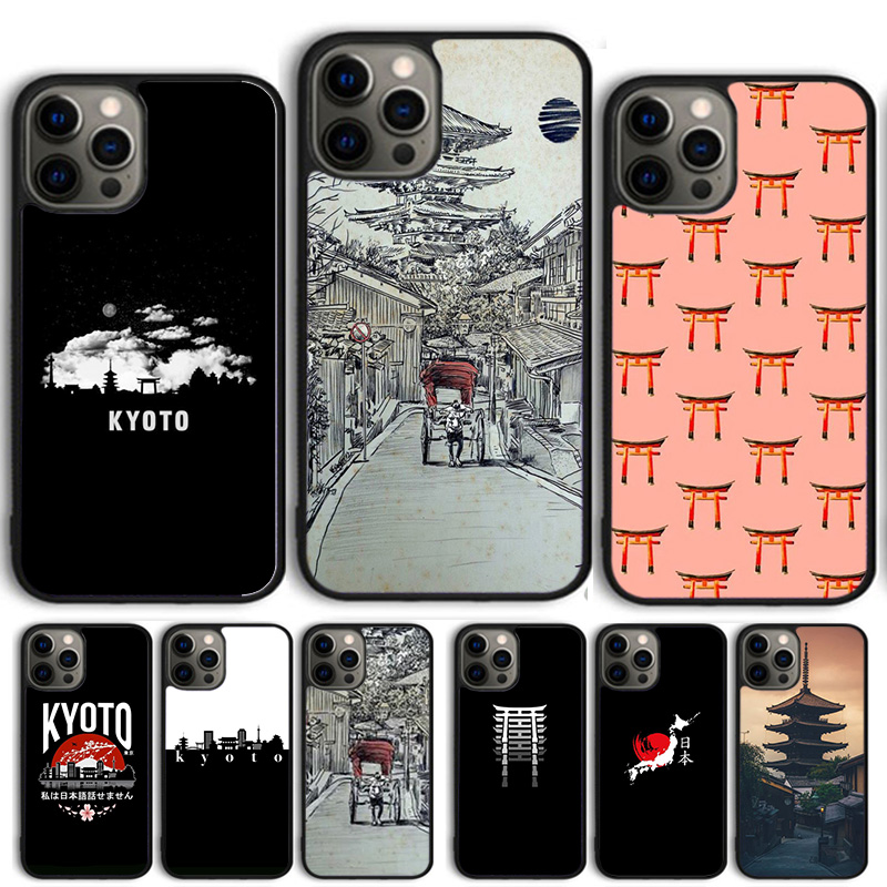 Kyoto Japan Old Capital Phone  - Phone Cases Kyoto review and price