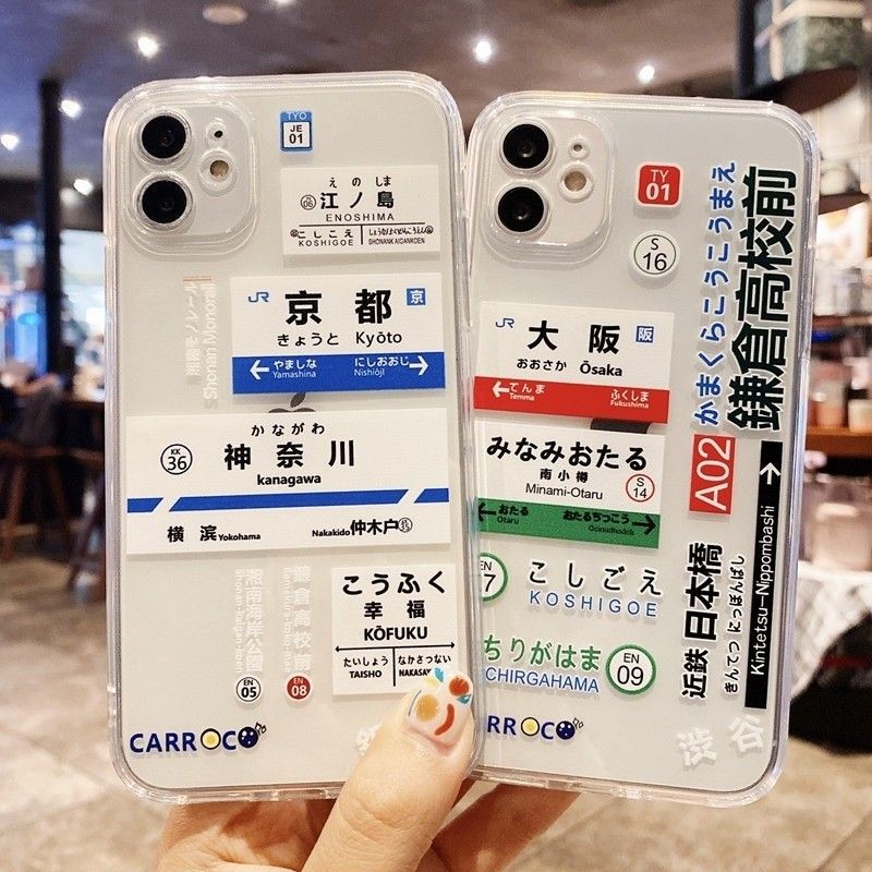 Fashion Japanese Tags Kyoto Os - Phone Cases Kyoto review and price